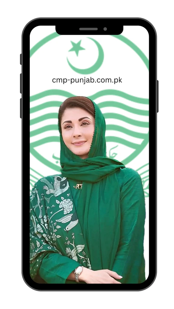 cmp punjab.com .pk