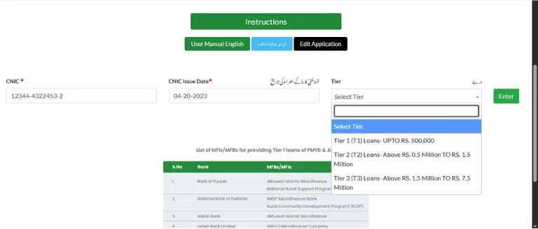 Enter-CNIC-details-select-loan-tier