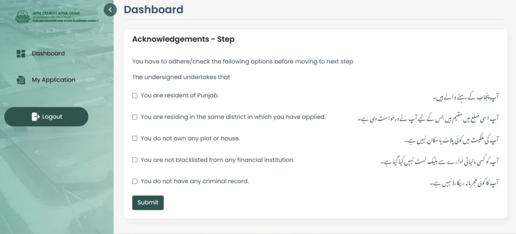 Answer 5 Eligibility Questions Honestly
