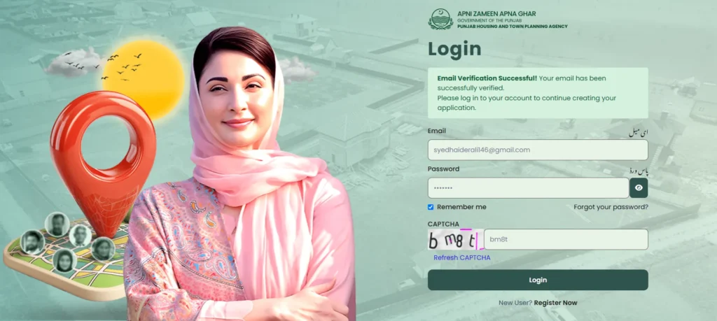 Step 2: Verify Your Account & Access the Portal