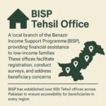 bisp-tehsil-offices