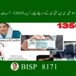 Check BISP 8171 Result by CNIC July 2025 – Simple & Quick Guide