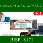 Top 10 BISP 8171 Mistakes to Avoid When Applying