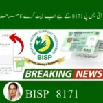 Update CNIC for BISP 8171 (2025) – Fast Approval & Payment Guide
