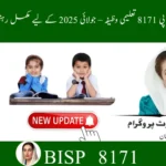 BISP 8171 Education Stipend July 2025 – Full Taleemi Wazaif Guide