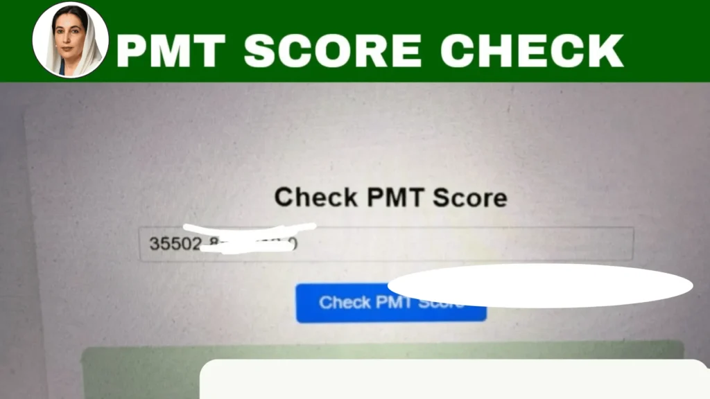PMT Score Check 2025 – BISP & Ehsaas Eligibility Guide